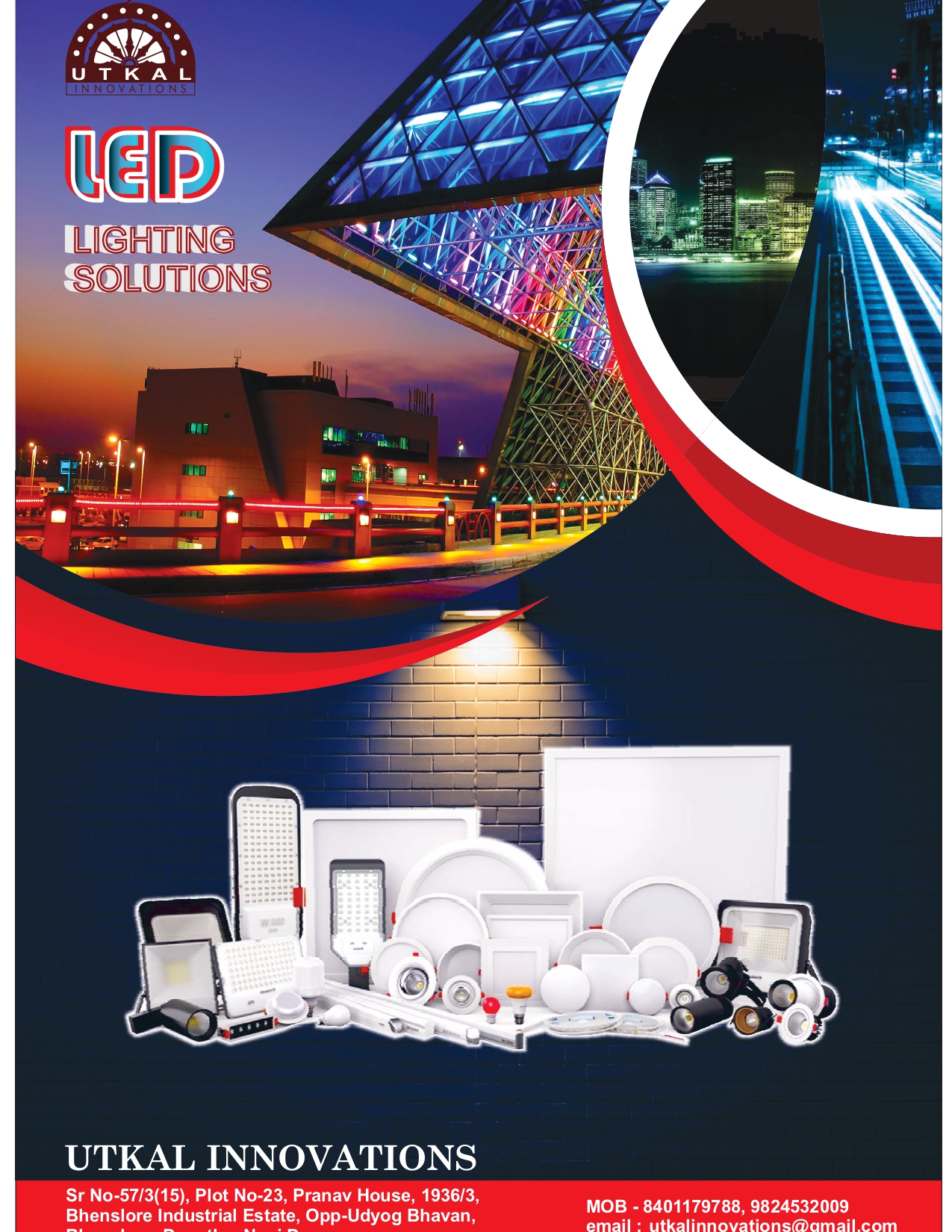 Utkal Innovations Catalogue Cover Page 1