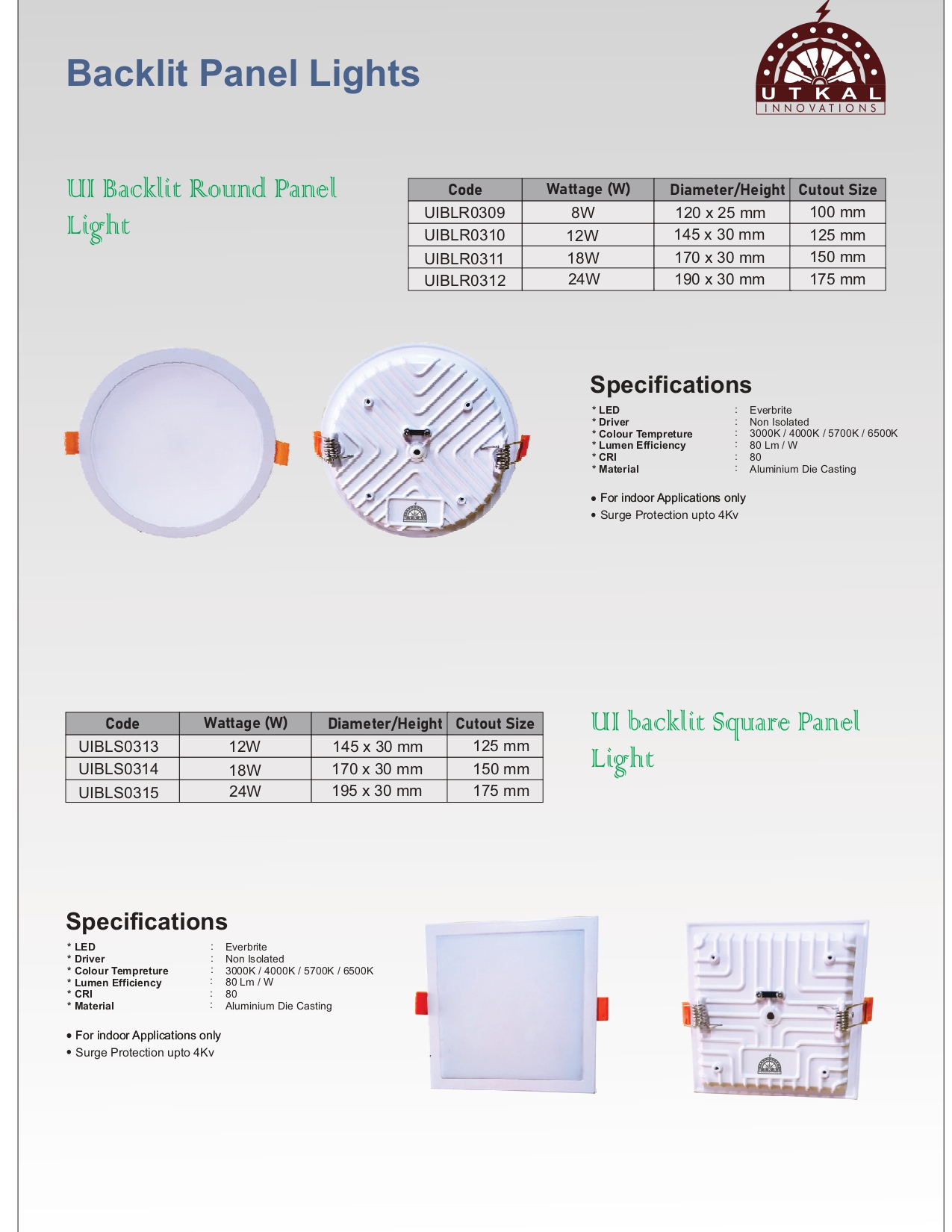Utkal Innovations Catalogue Page 14