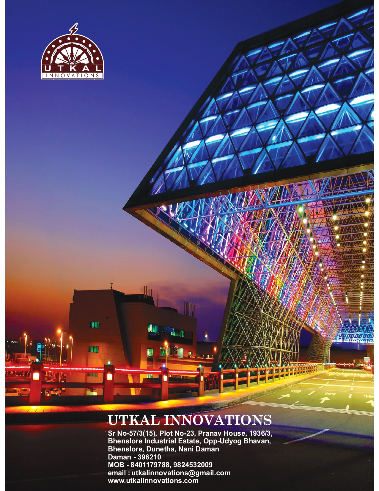 Utkal Innovations Catalogue Back Cover Page 16